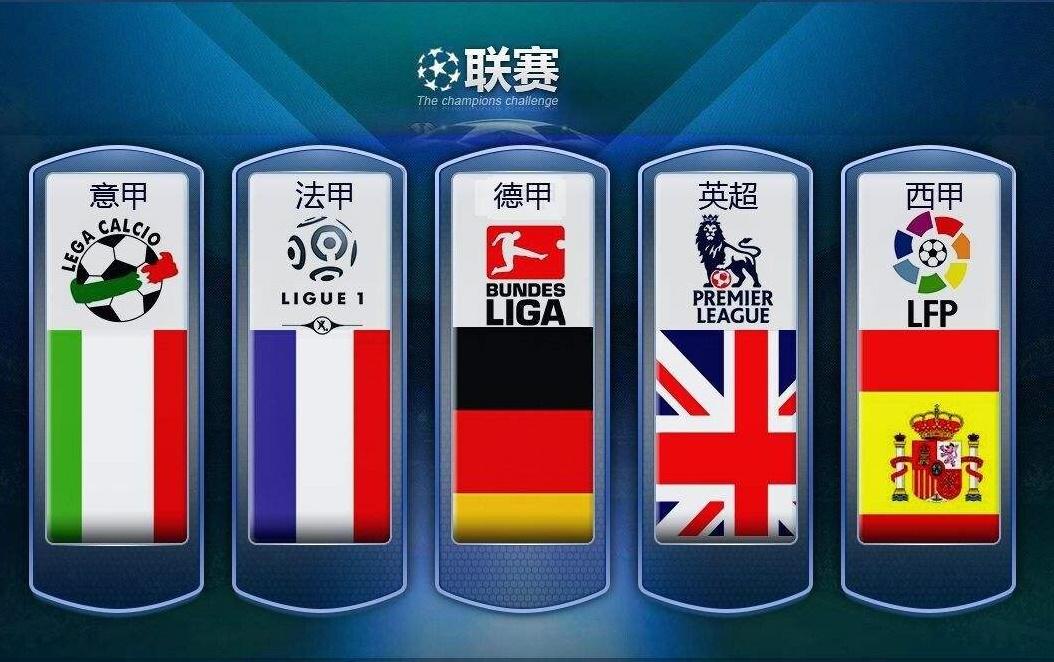 季失去的